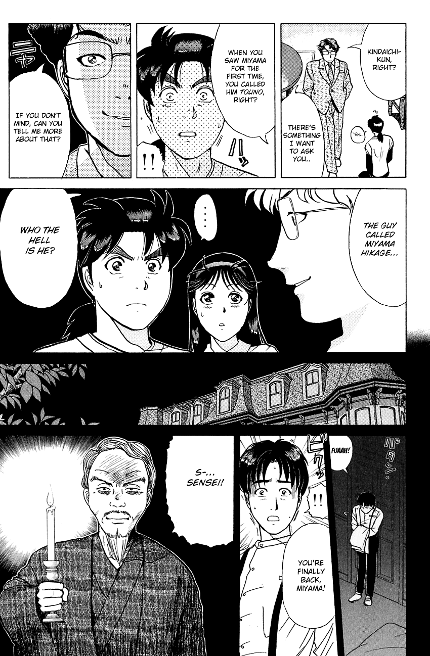 Kindaichi Shounen no Jikenbo Chapter 175 page 24 - Chapter 175: (File 16) Black Butterfly Murder Case (4)