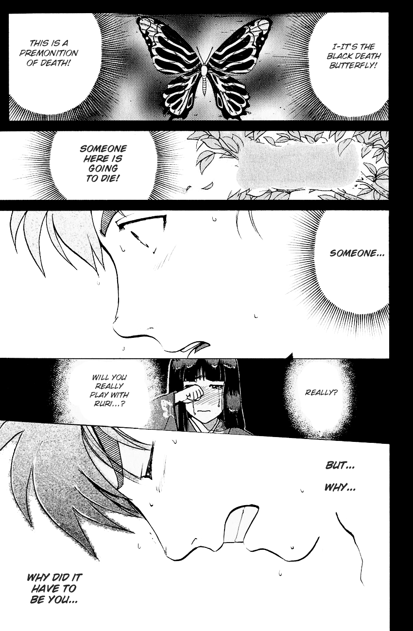 Kindaichi Shounen no Jikenbo Chapter 175 page 4 - Chapter 175: (File 16) Black Butterfly Murder Case (4)