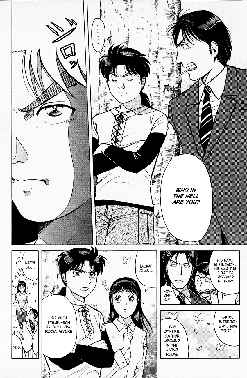 Kindaichi Shounen no Jikenbo Chapter 175 page 7 - Chapter 175: (File 16) Black Butterfly Murder Case (4)
