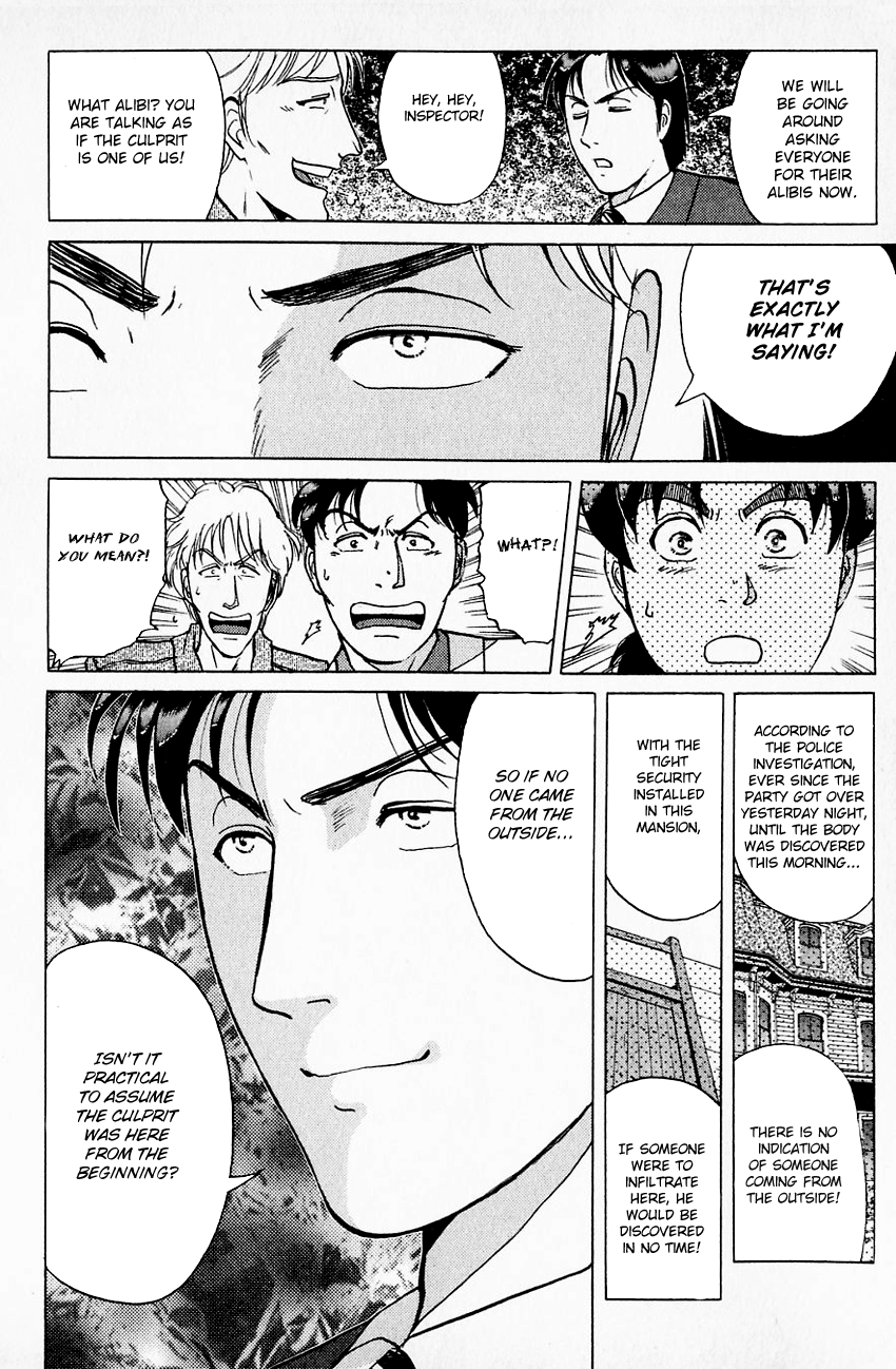 Kindaichi Shounen no Jikenbo Chapter 175 page 9 - Chapter 175: (File 16) Black Butterfly Murder Case (4)