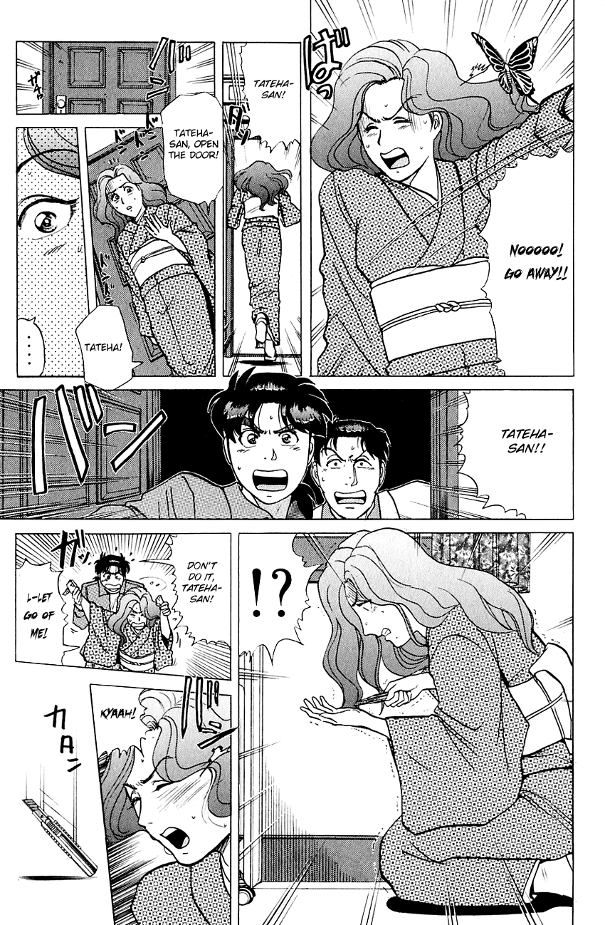 Kindaichi Shounen no Jikenbo Chapter 176 page 10 - Chapter 176: (File 16) Black Butterfly Murder Case (5)
