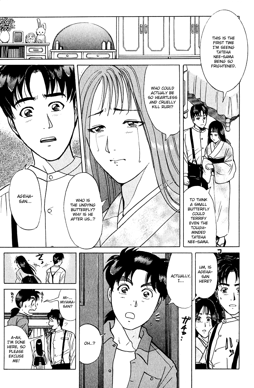 Kindaichi Shounen no Jikenbo Chapter 176 page 12 - Chapter 176: (File 16) Black Butterfly Murder Case (5)