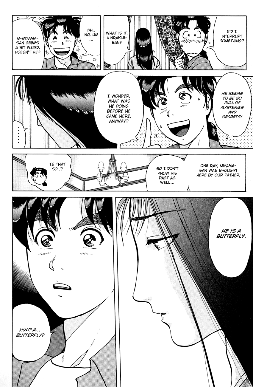 Kindaichi Shounen no Jikenbo Chapter 176 page 13 - Chapter 176: (File 16) Black Butterfly Murder Case (5)