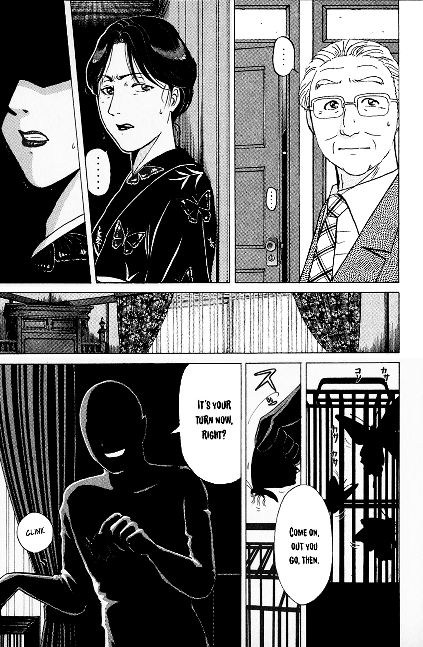 Kindaichi Shounen no Jikenbo Chapter 176 page 16 - Chapter 176: (File 16) Black Butterfly Murder Case (5)