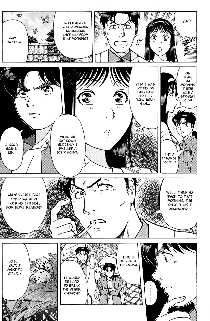 Kindaichi Shounen no Jikenbo Chapter 176 page 18 - Chapter 176: (File 16) Black Butterfly Murder Case (5)