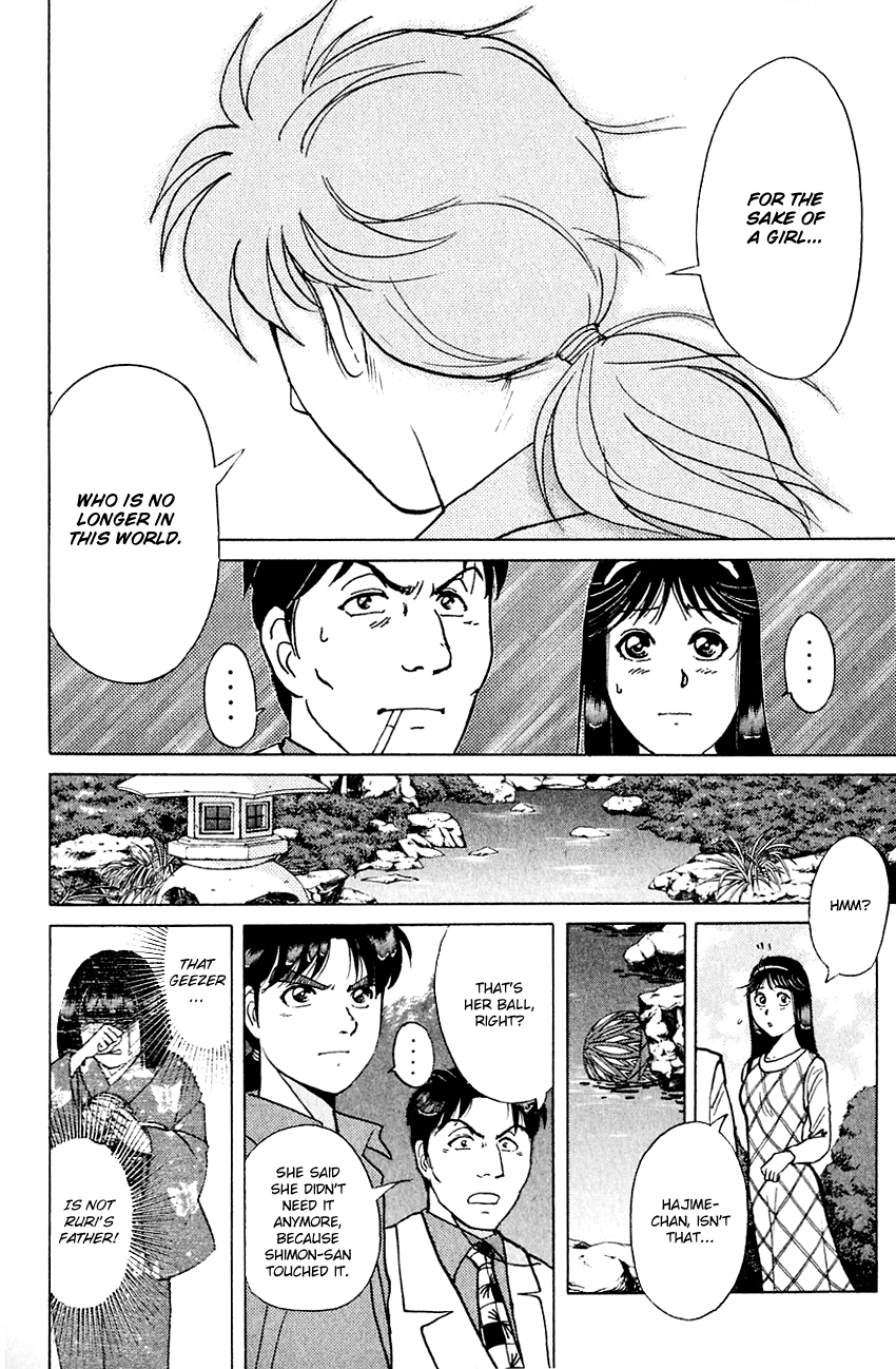 Kindaichi Shounen no Jikenbo Chapter 176 page 19 - Chapter 176: (File 16) Black Butterfly Murder Case (5)