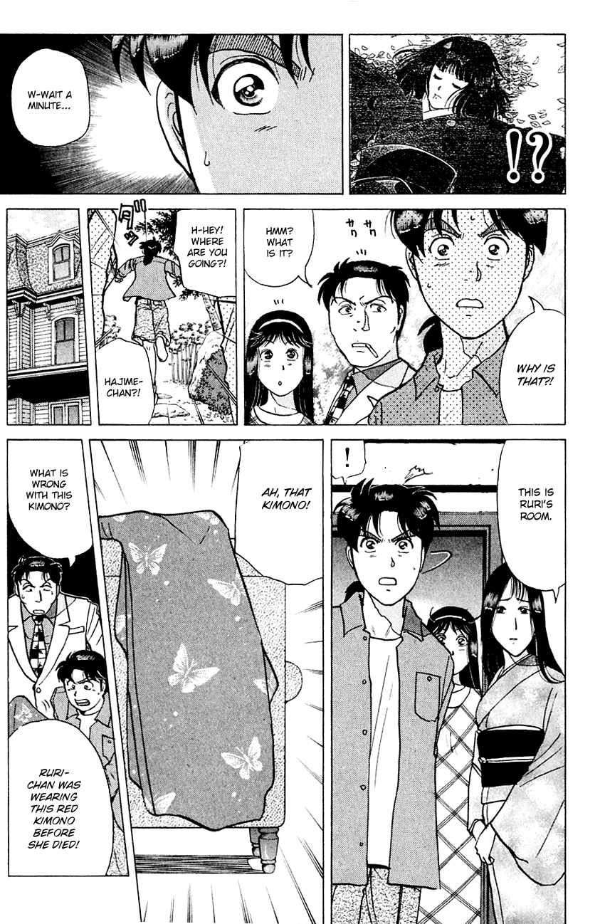 Kindaichi Shounen no Jikenbo Chapter 176 page 20 - Chapter 176: (File 16) Black Butterfly Murder Case (5)