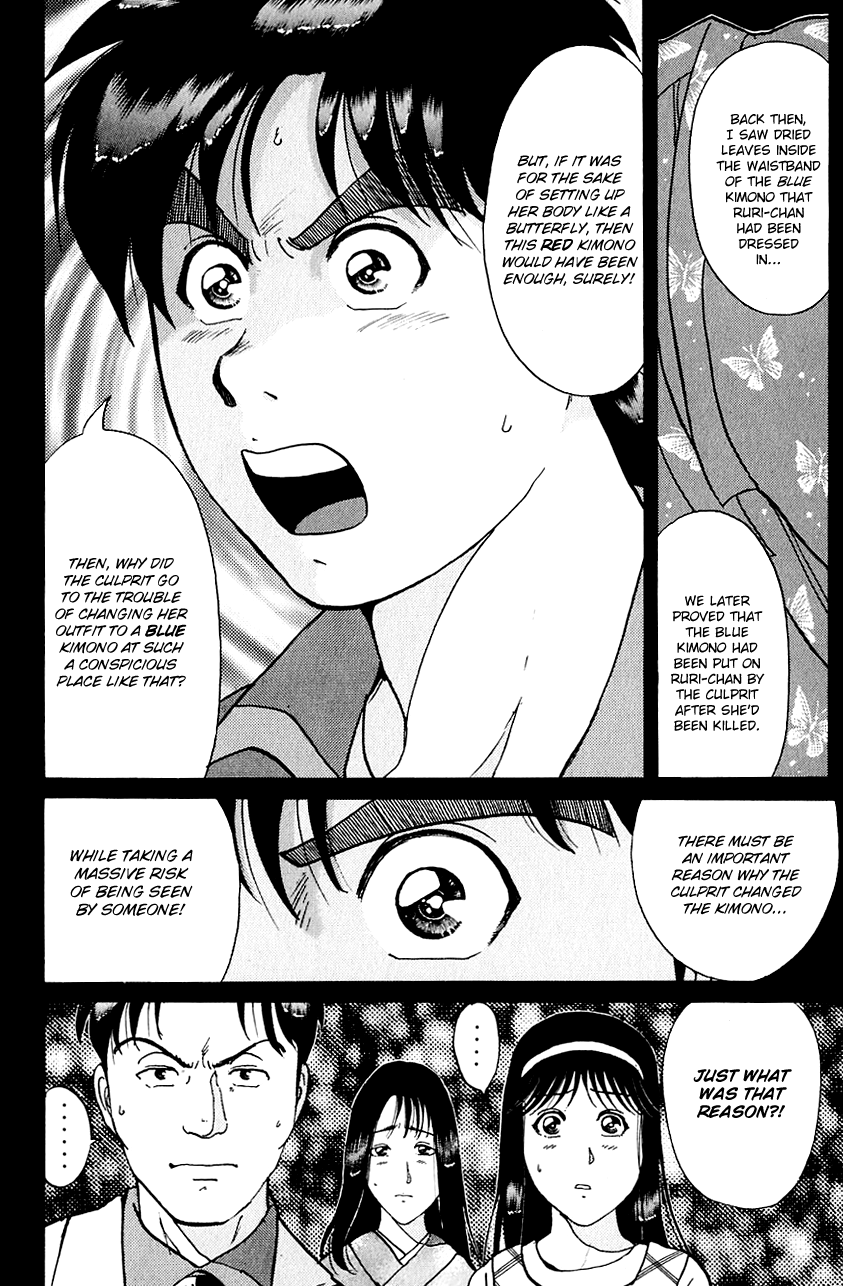 Kindaichi Shounen no Jikenbo Chapter 176 page 21 - Chapter 176: (File 16) Black Butterfly Murder Case (5)