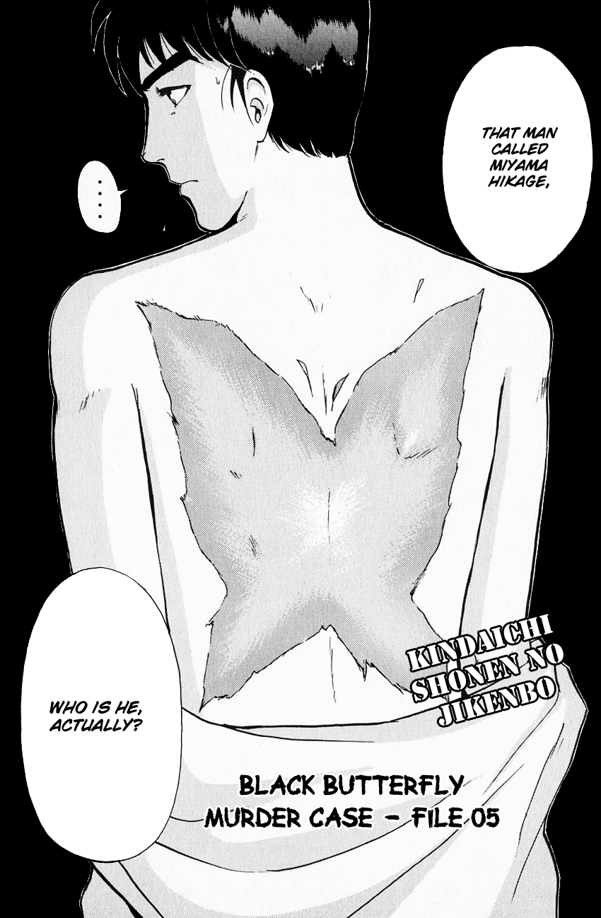 Kindaichi Shounen no Jikenbo Chapter 176 page 5 - Chapter 176: (File 16) Black Butterfly Murder Case (5)
