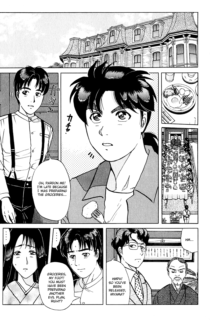Kindaichi Shounen no Jikenbo Chapter 176 page 6 - Chapter 176: (File 16) Black Butterfly Murder Case (5)