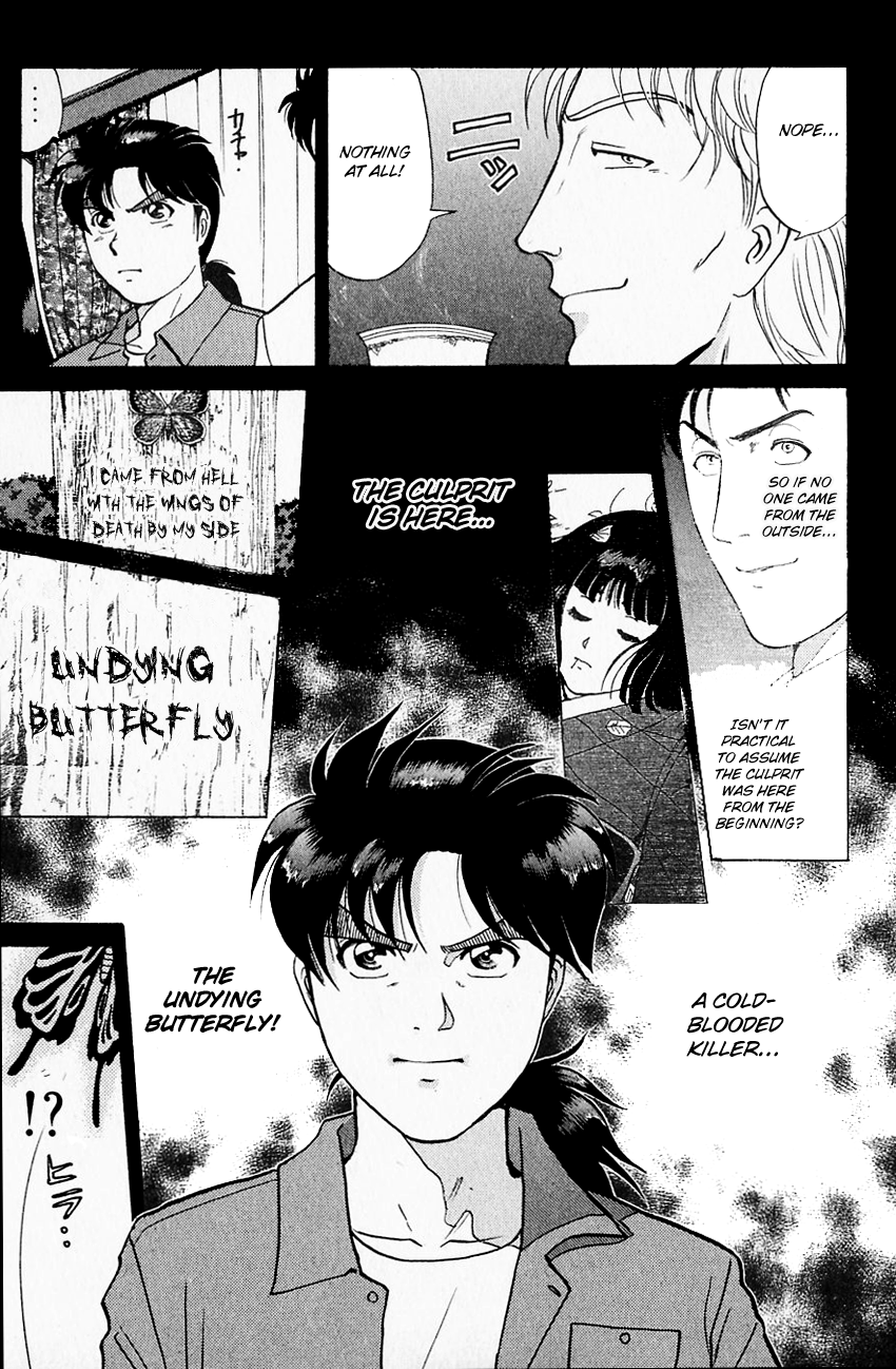 Kindaichi Shounen no Jikenbo Chapter 176 page 8 - Chapter 176: (File 16) Black Butterfly Murder Case (5)