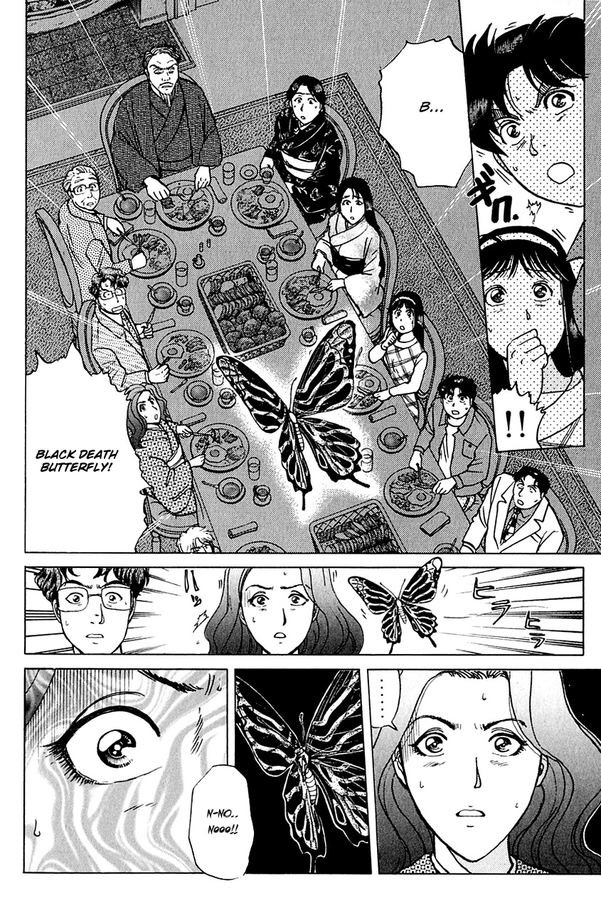 Kindaichi Shounen no Jikenbo Chapter 176 page 9 - Chapter 176: (File 16) Black Butterfly Murder Case (5)