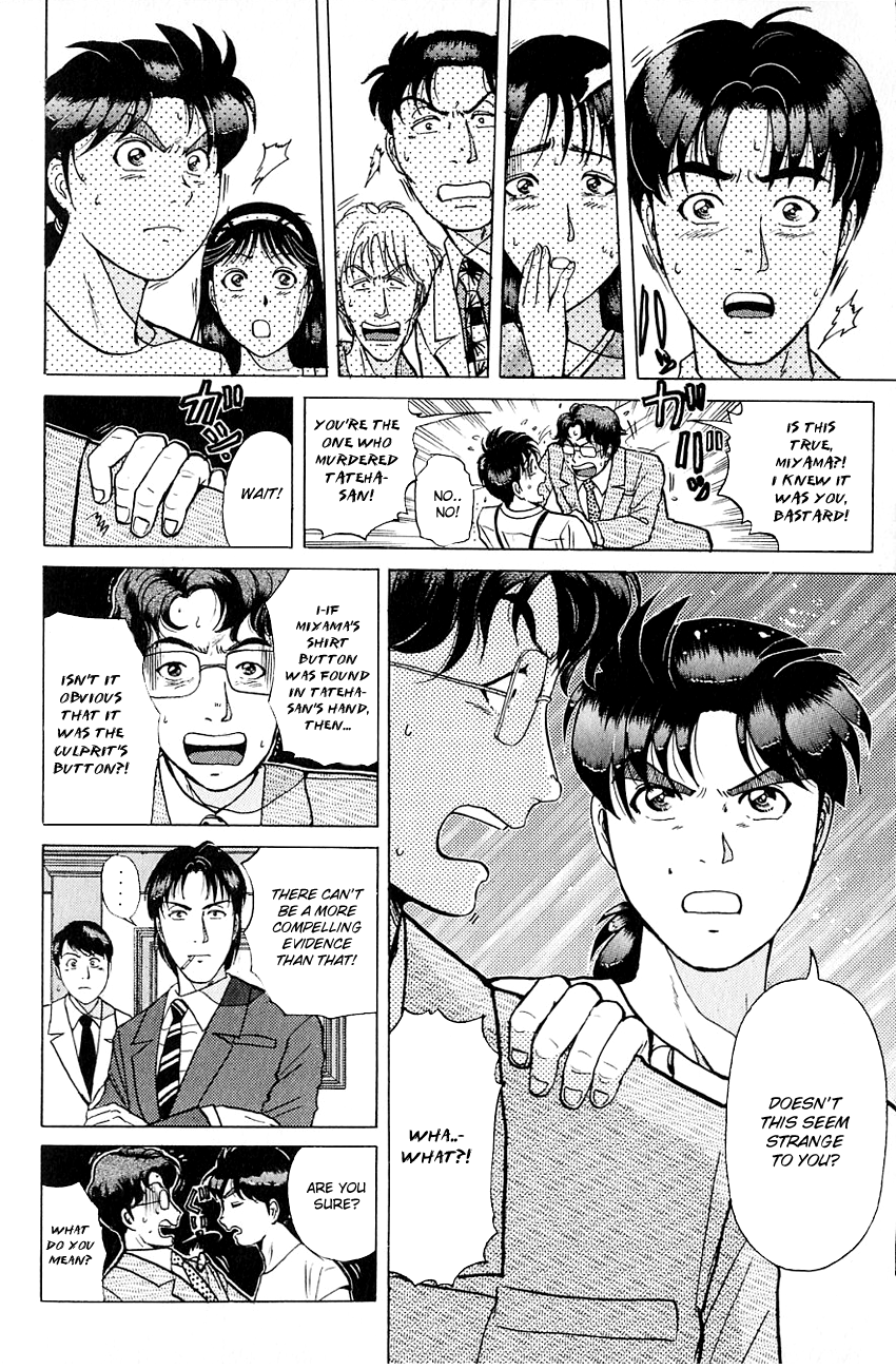 Kindaichi Shounen no Jikenbo Chapter 177 page 11 - Chapter 177: (File 16) Black Butterfly Murder Case (6)