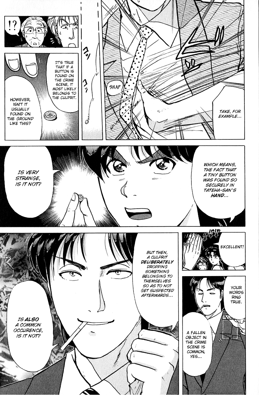Kindaichi Shounen no Jikenbo Chapter 177 page 12 - Chapter 177: (File 16) Black Butterfly Murder Case (6)