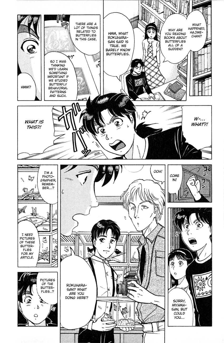 Kindaichi Shounen no Jikenbo Chapter 177 page 14 - Chapter 177: (File 16) Black Butterfly Murder Case (6)
