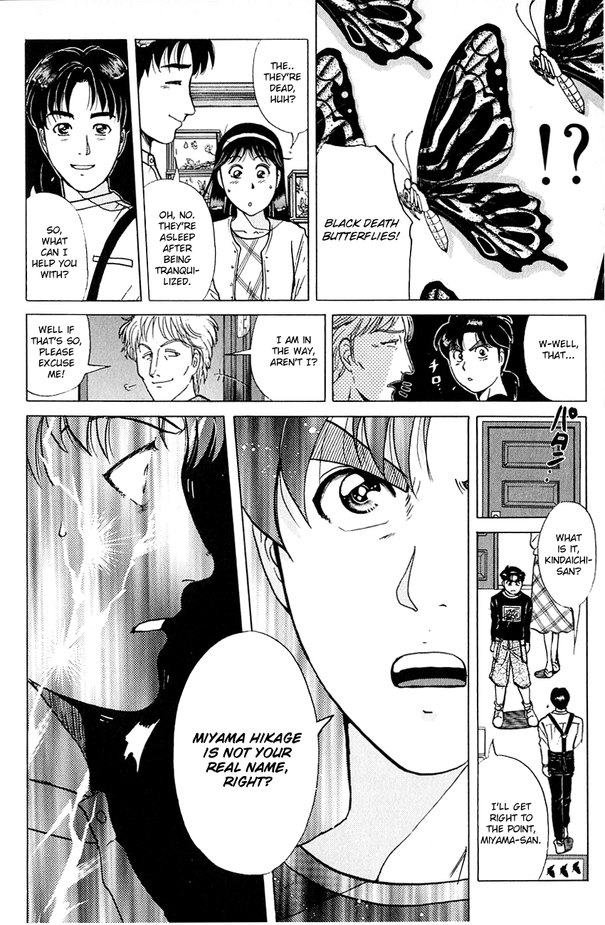 Kindaichi Shounen no Jikenbo Chapter 177 page 15 - Chapter 177: (File 16) Black Butterfly Murder Case (6)
