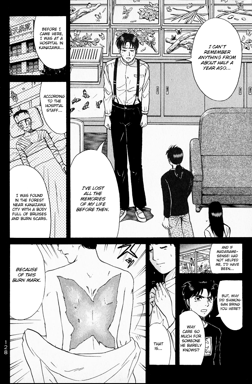 Kindaichi Shounen no Jikenbo Chapter 177 page 17 - Chapter 177: (File 16) Black Butterfly Murder Case (6)