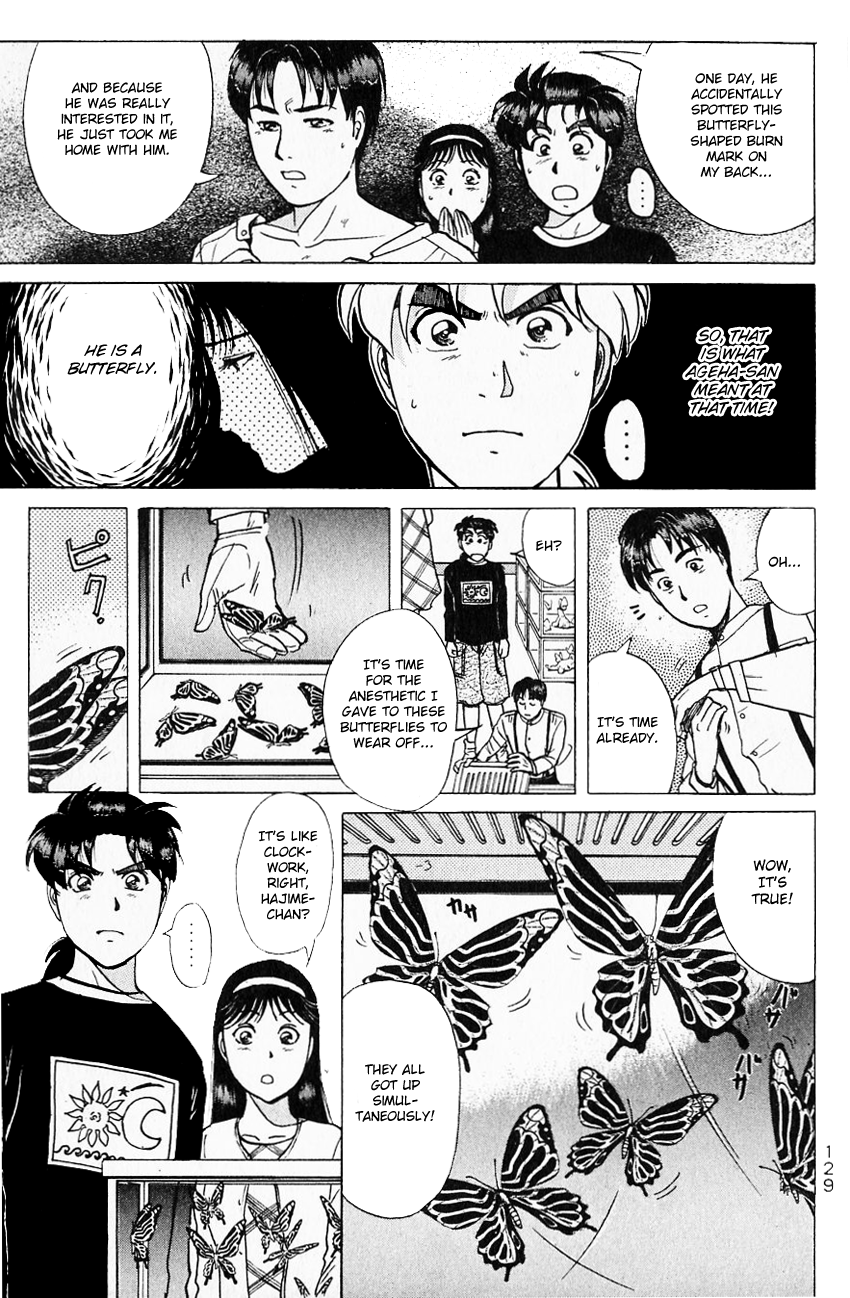 Kindaichi Shounen no Jikenbo Chapter 177 page 18 - Chapter 177: (File 16) Black Butterfly Murder Case (6)