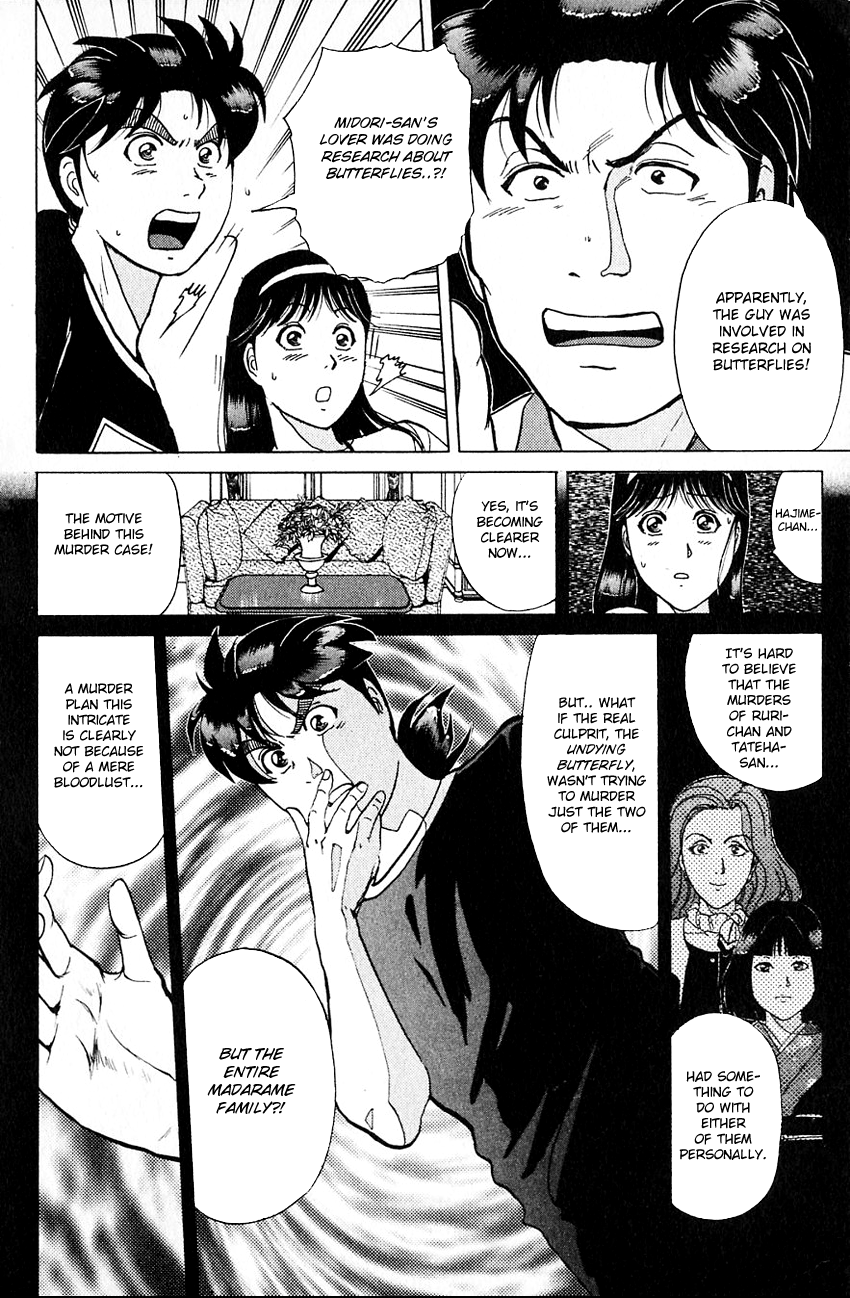 Kindaichi Shounen no Jikenbo Chapter 177 page 21 - Chapter 177: (File 16) Black Butterfly Murder Case (6)