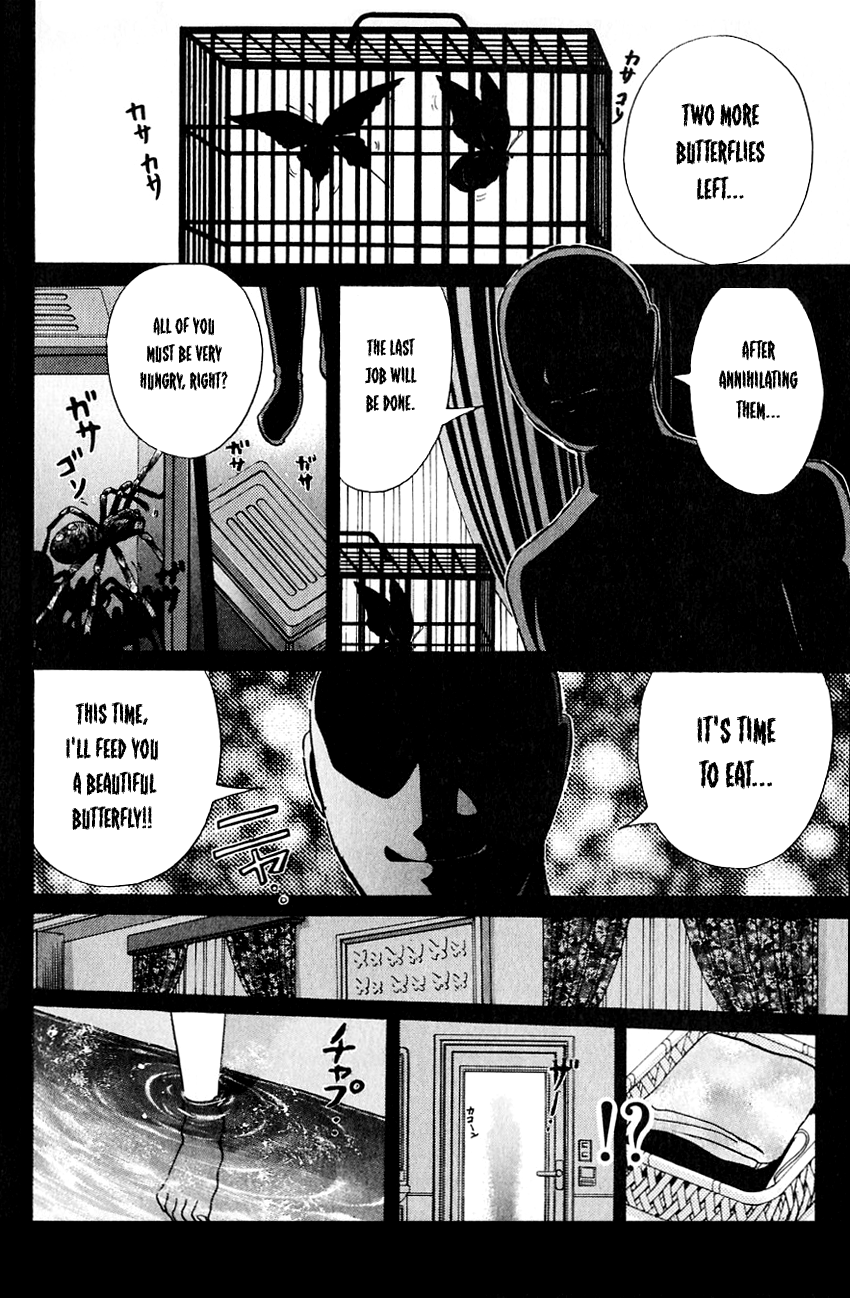 Kindaichi Shounen no Jikenbo Chapter 177 page 23 - Chapter 177: (File 16) Black Butterfly Murder Case (6)