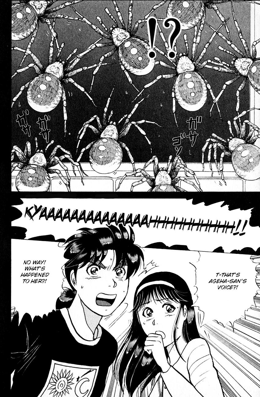 Kindaichi Shounen no Jikenbo Chapter 177 page 25 - Chapter 177: (File 16) Black Butterfly Murder Case (6)