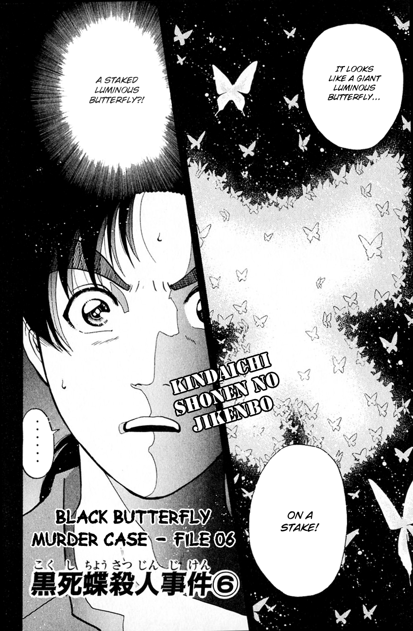 Kindaichi Shounen no Jikenbo Chapter 177 page 5 - Chapter 177: (File 16) Black Butterfly Murder Case (6)