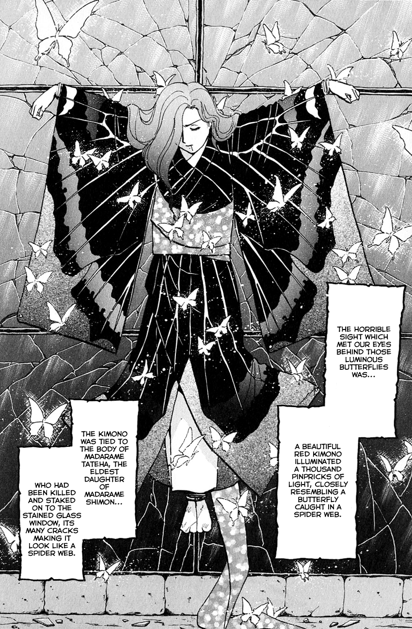 Kindaichi Shounen no Jikenbo Chapter 177 page 7 - Chapter 177: (File 16) Black Butterfly Murder Case (6)