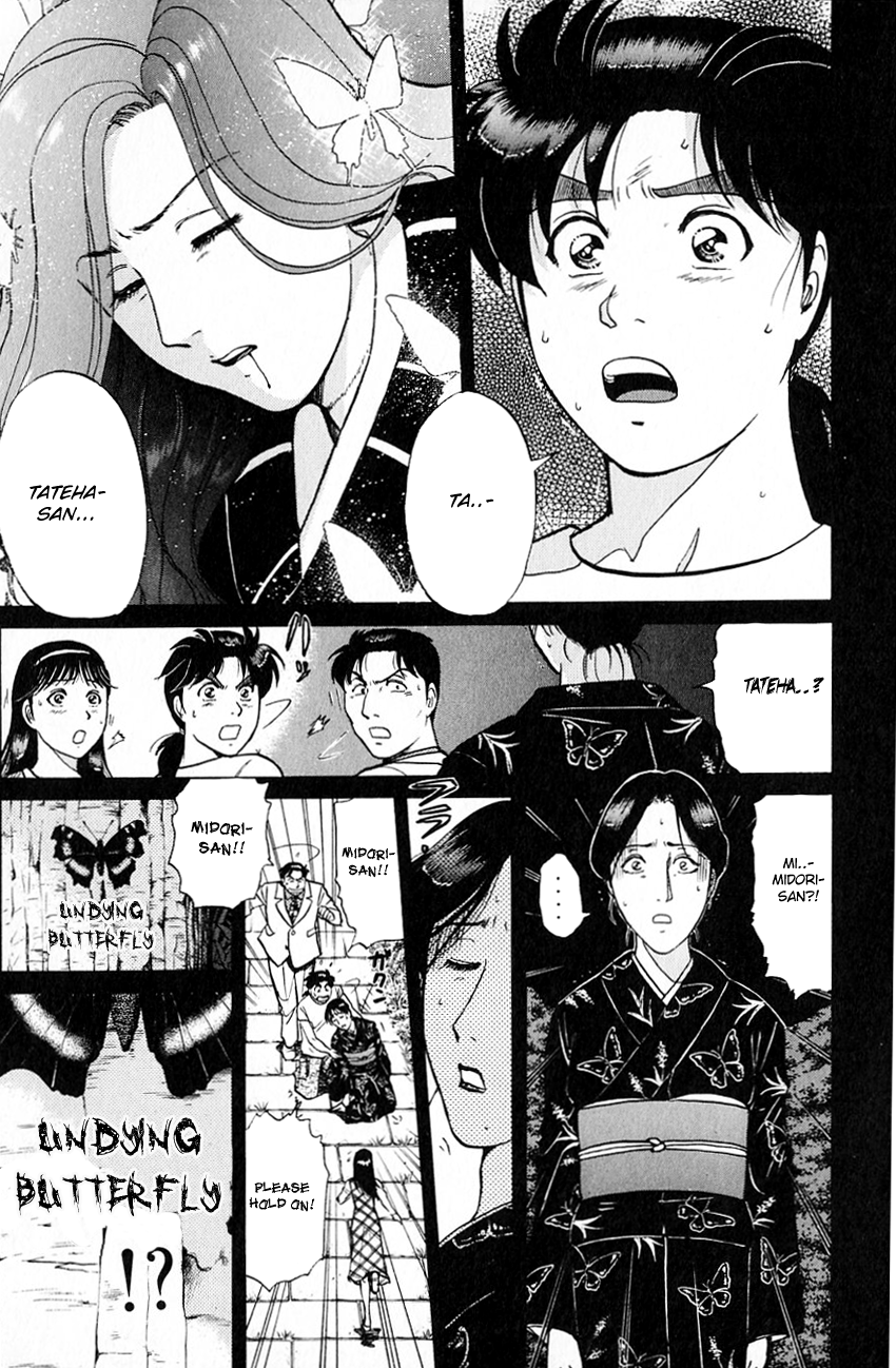 Kindaichi Shounen no Jikenbo Chapter 177 page 8 - Chapter 177: (File 16) Black Butterfly Murder Case (6)