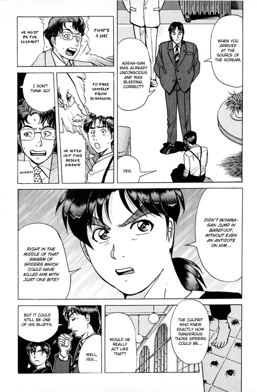 Kindaichi Shounen no Jikenbo Chapter 178 page 10 - Chapter 178: (File 16) Black Butterfly Murder Case (7)