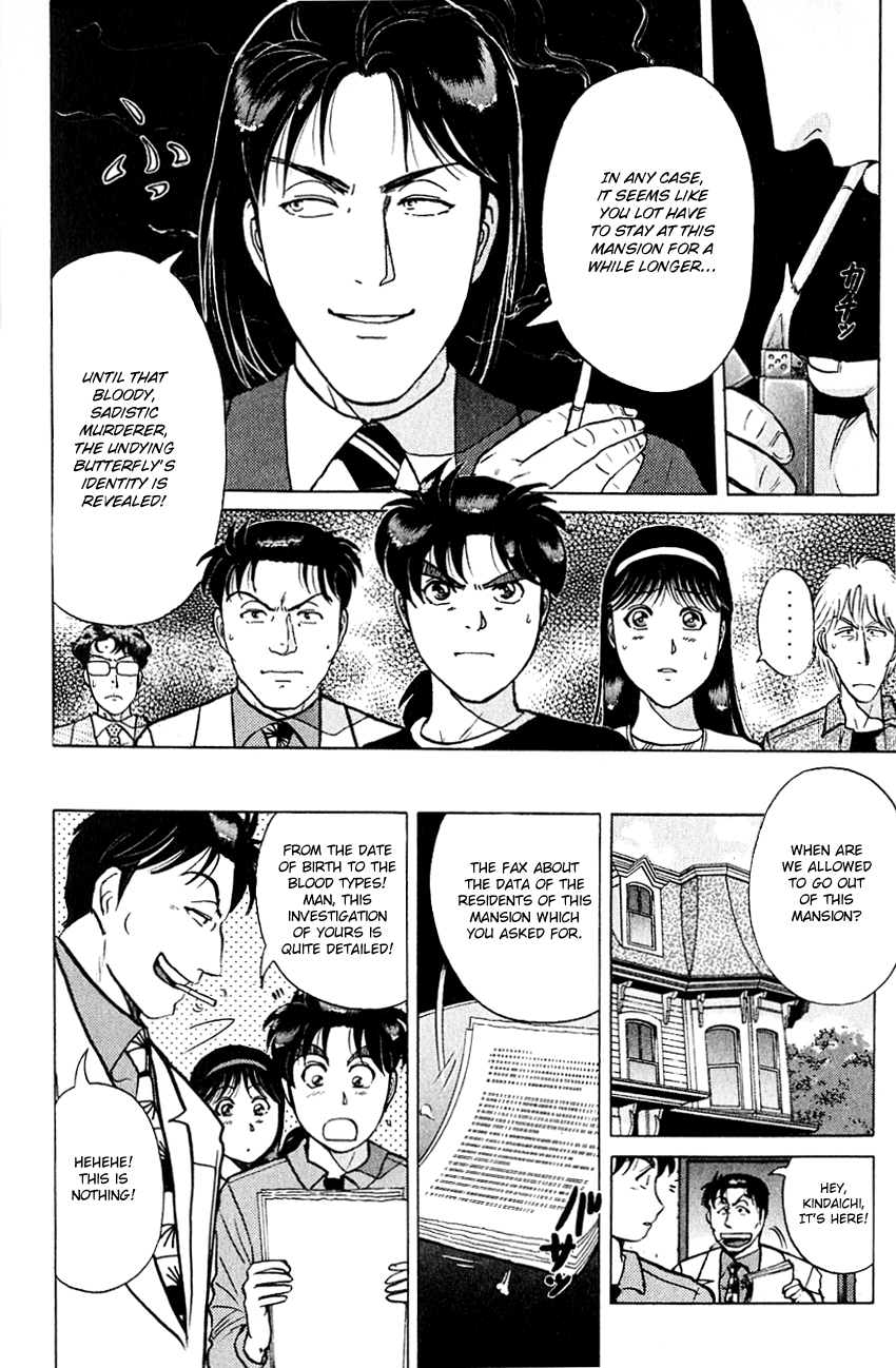 Kindaichi Shounen no Jikenbo Chapter 178 page 11 - Chapter 178: (File 16) Black Butterfly Murder Case (7)