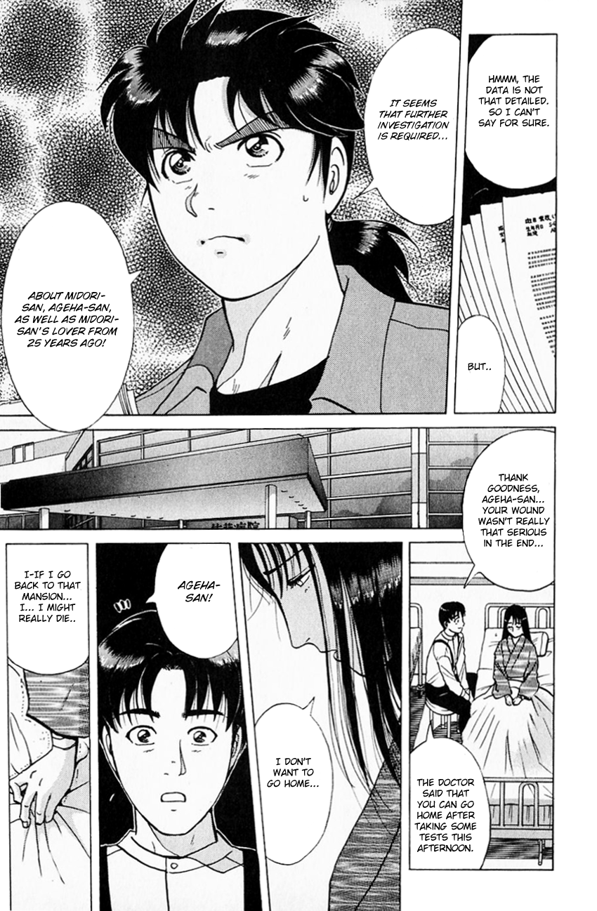 Kindaichi Shounen no Jikenbo Chapter 178 page 14 - Chapter 178: (File 16) Black Butterfly Murder Case (7)