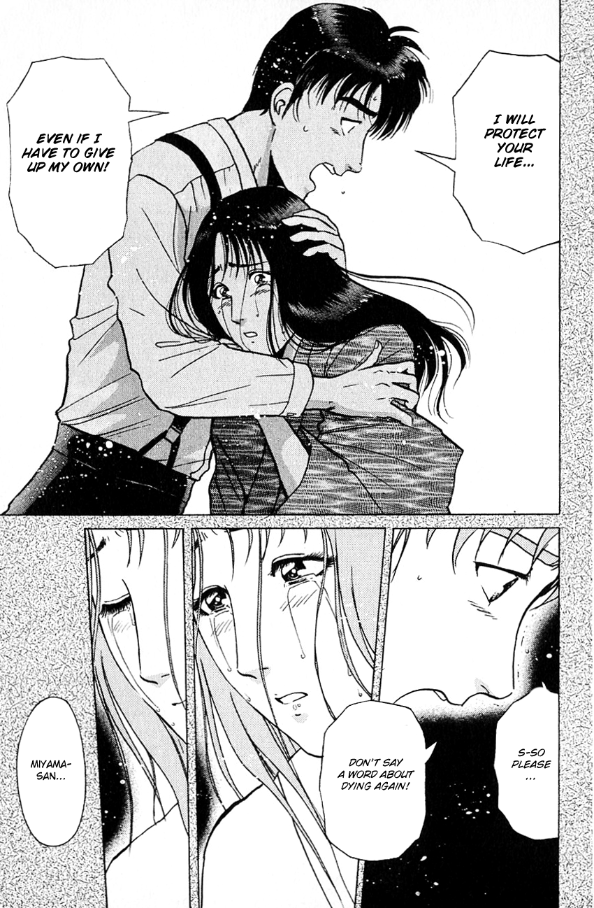 Kindaichi Shounen no Jikenbo Chapter 178 page 16 - Chapter 178: (File 16) Black Butterfly Murder Case (7)