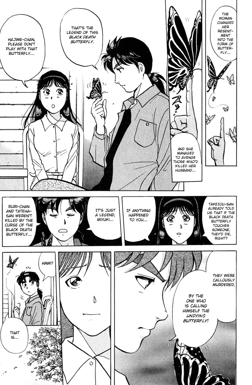 Kindaichi Shounen no Jikenbo Chapter 178 page 18 - Chapter 178: (File 16) Black Butterfly Murder Case (7)