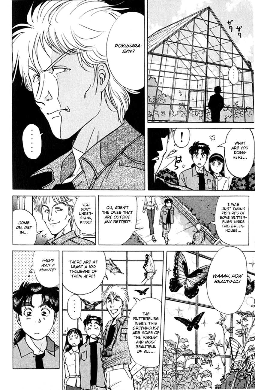 Kindaichi Shounen no Jikenbo Chapter 178 page 19 - Chapter 178: (File 16) Black Butterfly Murder Case (7)