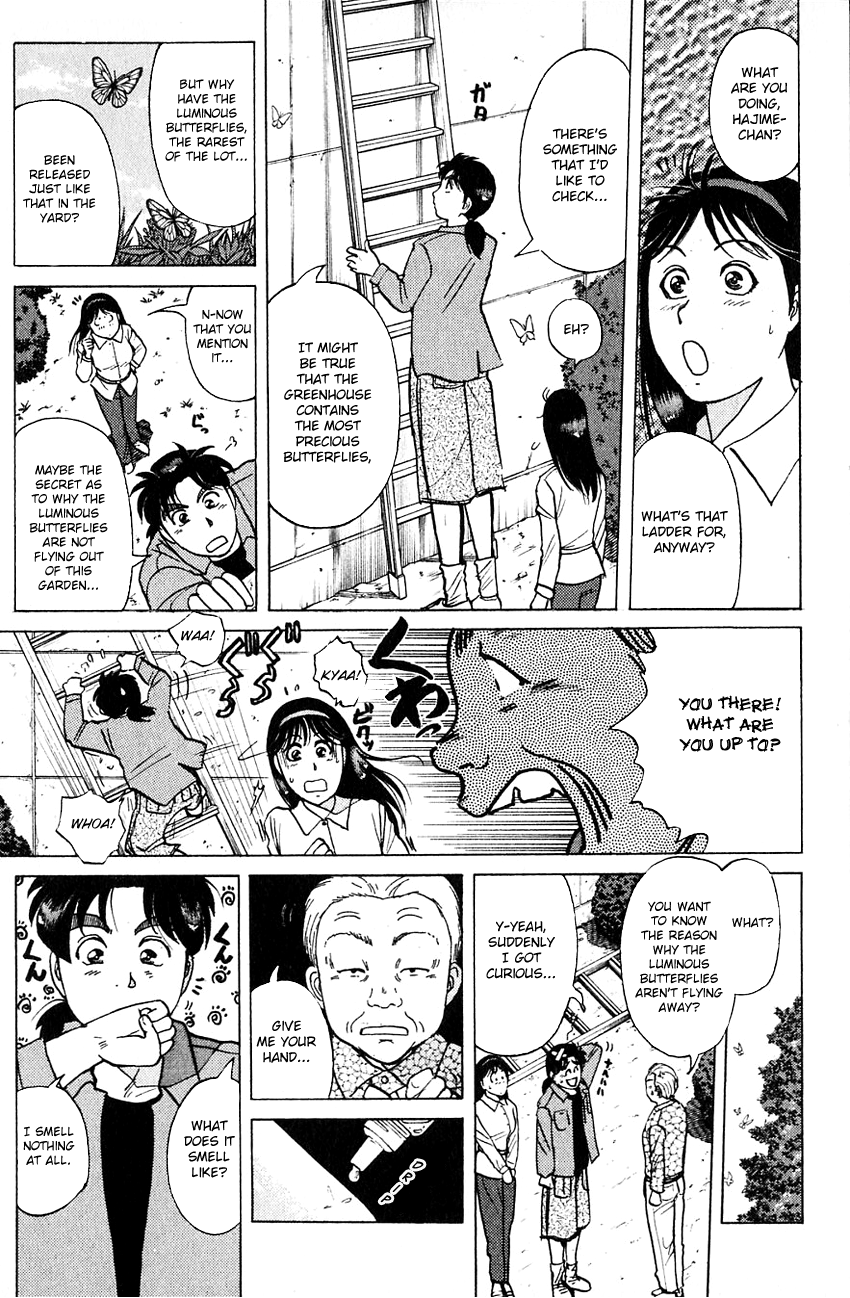 Kindaichi Shounen no Jikenbo Chapter 178 page 20 - Chapter 178: (File 16) Black Butterfly Murder Case (7)