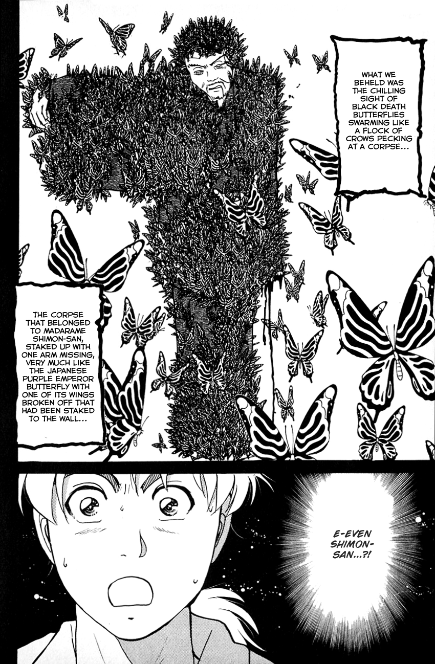 Kindaichi Shounen no Jikenbo Chapter 178 page 25 - Chapter 178: (File 16) Black Butterfly Murder Case (7)