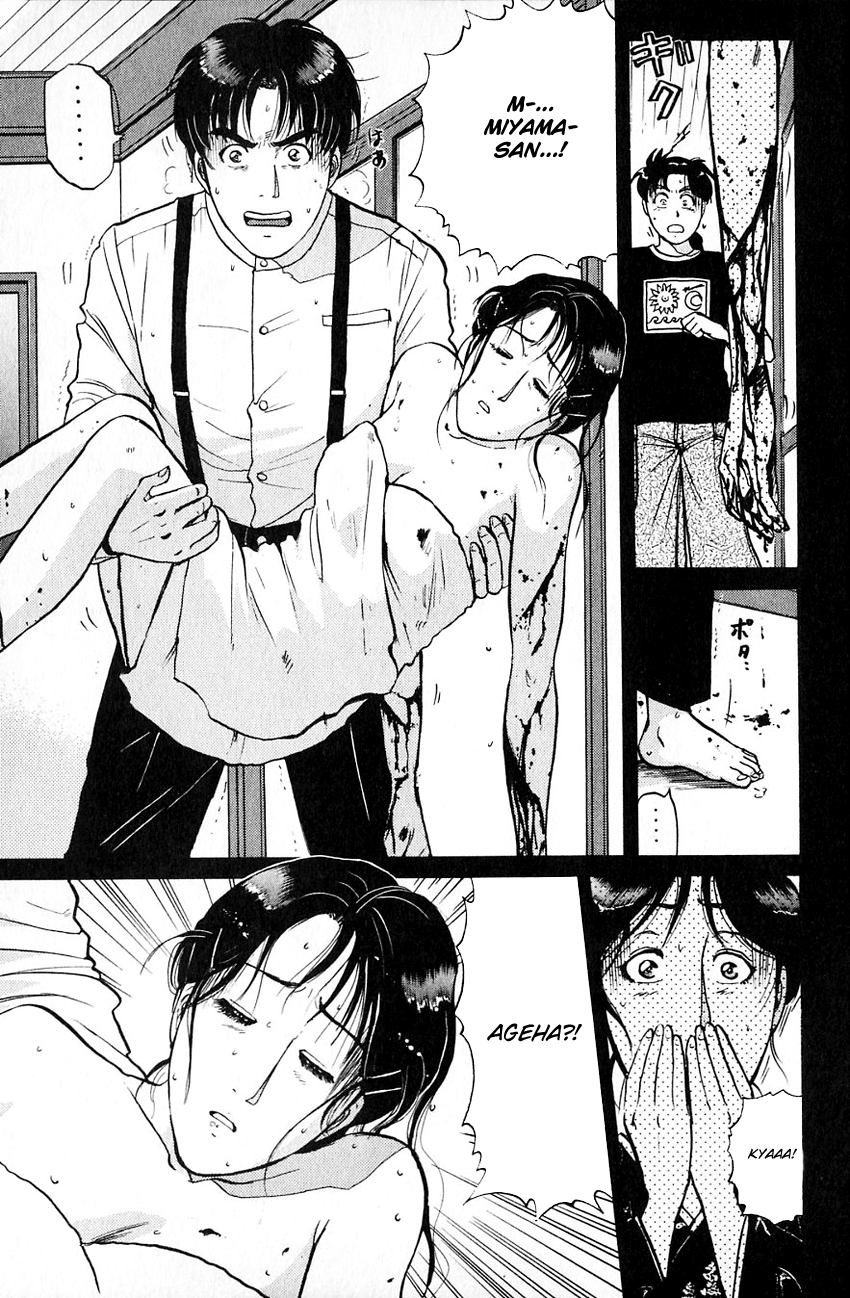Kindaichi Shounen no Jikenbo Chapter 178 page 6 - Chapter 178: (File 16) Black Butterfly Murder Case (7)