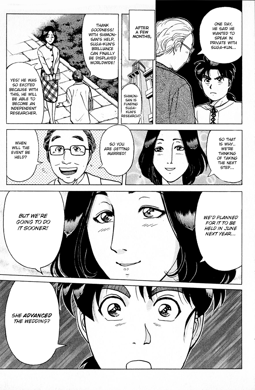 Kindaichi Shounen no Jikenbo Chapter 179 page 10 - Chapter 179: (File 16) Black Butterfly Murder Case (8)