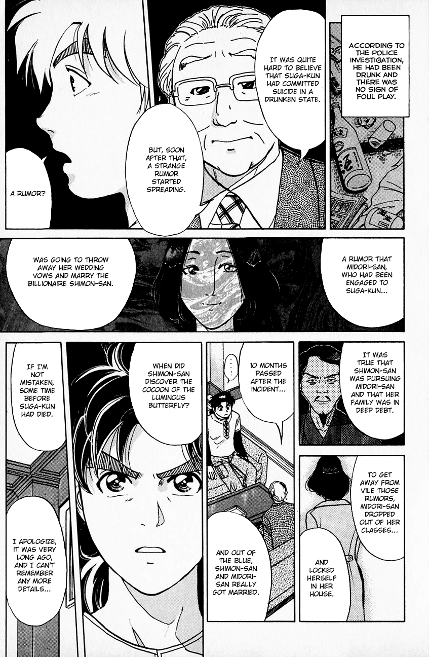 Kindaichi Shounen no Jikenbo Chapter 179 page 12 - Chapter 179: (File 16) Black Butterfly Murder Case (8)