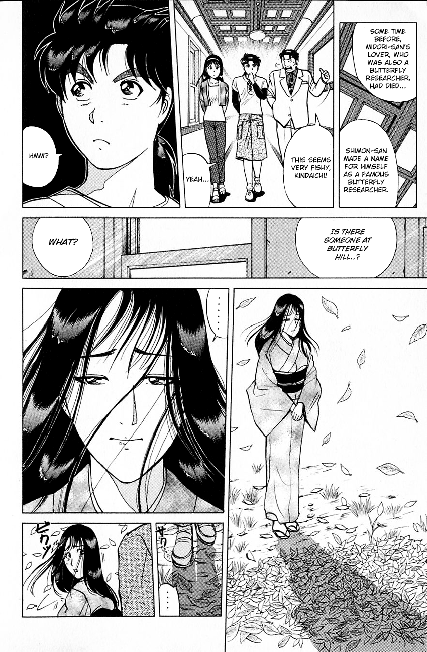 Kindaichi Shounen no Jikenbo Chapter 179 page 13 - Chapter 179: (File 16) Black Butterfly Murder Case (8)