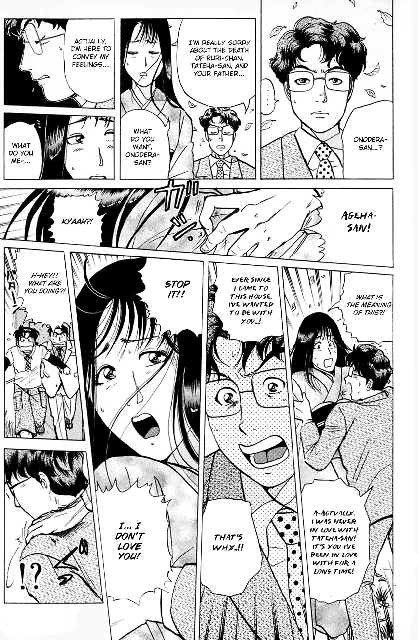 Kindaichi Shounen no Jikenbo Chapter 179 page 14 - Chapter 179: (File 16) Black Butterfly Murder Case (8)