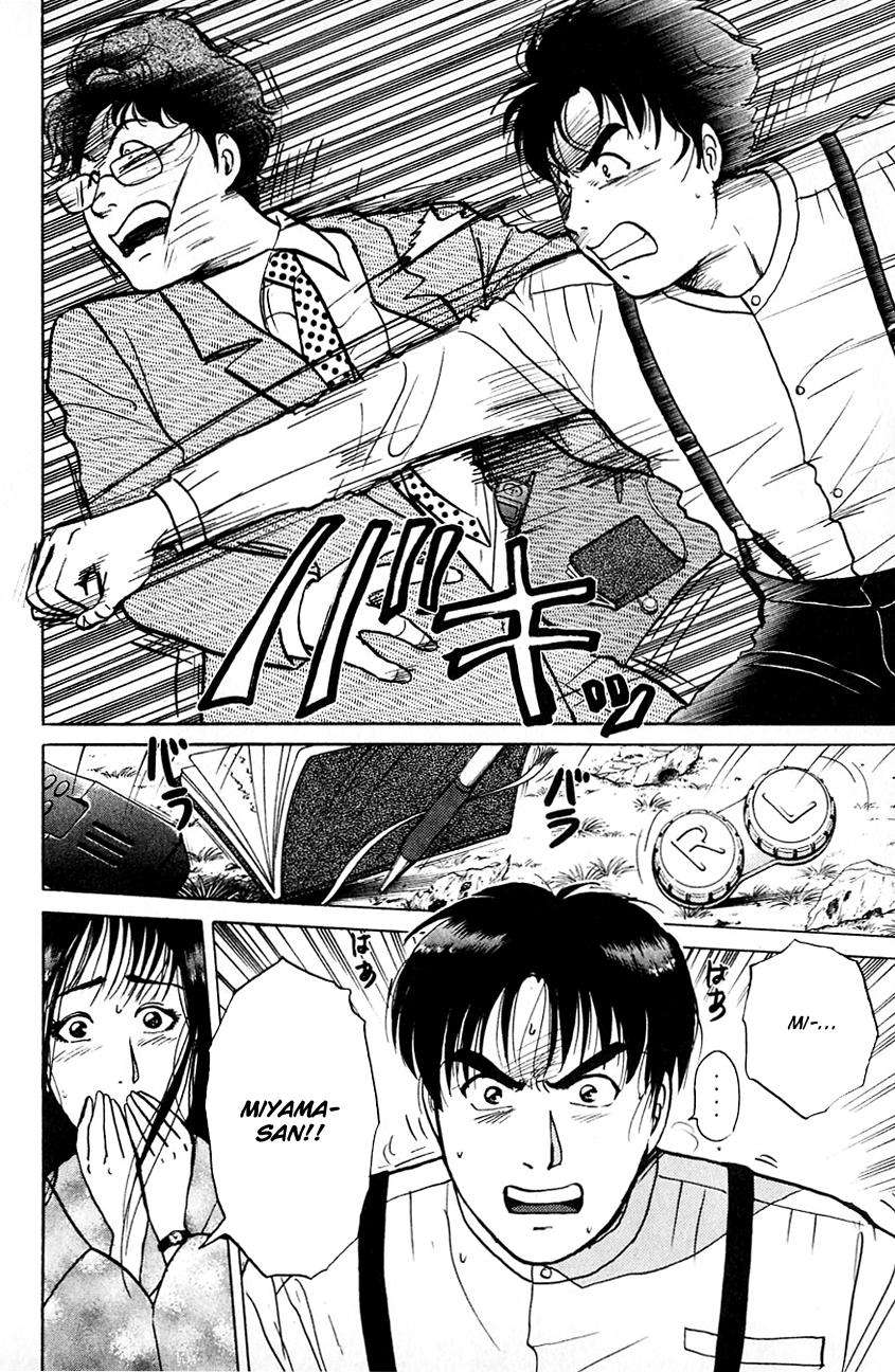Kindaichi Shounen no Jikenbo Chapter 179 page 15 - Chapter 179: (File 16) Black Butterfly Murder Case (8)
