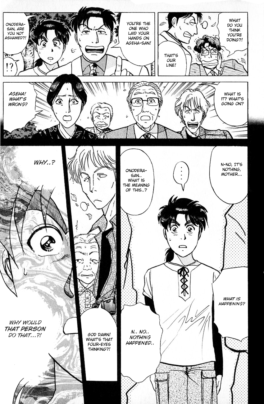Kindaichi Shounen no Jikenbo Chapter 179 page 16 - Chapter 179: (File 16) Black Butterfly Murder Case (8)