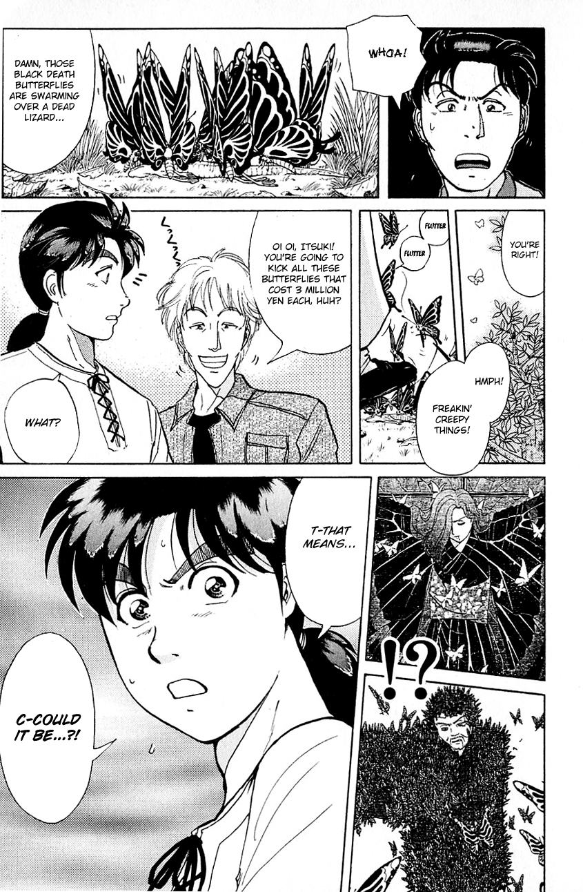 Kindaichi Shounen no Jikenbo Chapter 179 page 18 - Chapter 179: (File 16) Black Butterfly Murder Case (8)