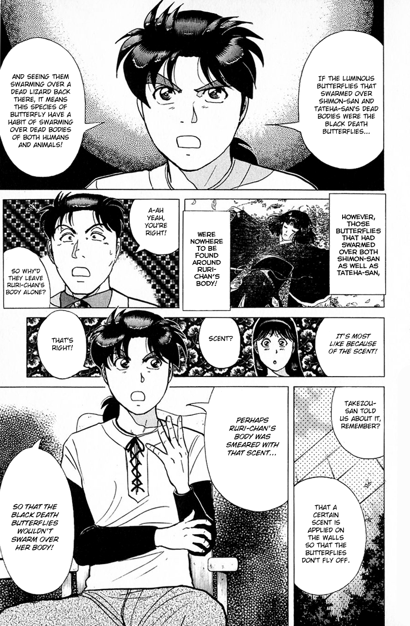 Kindaichi Shounen no Jikenbo Chapter 179 page 20 - Chapter 179: (File 16) Black Butterfly Murder Case (8)