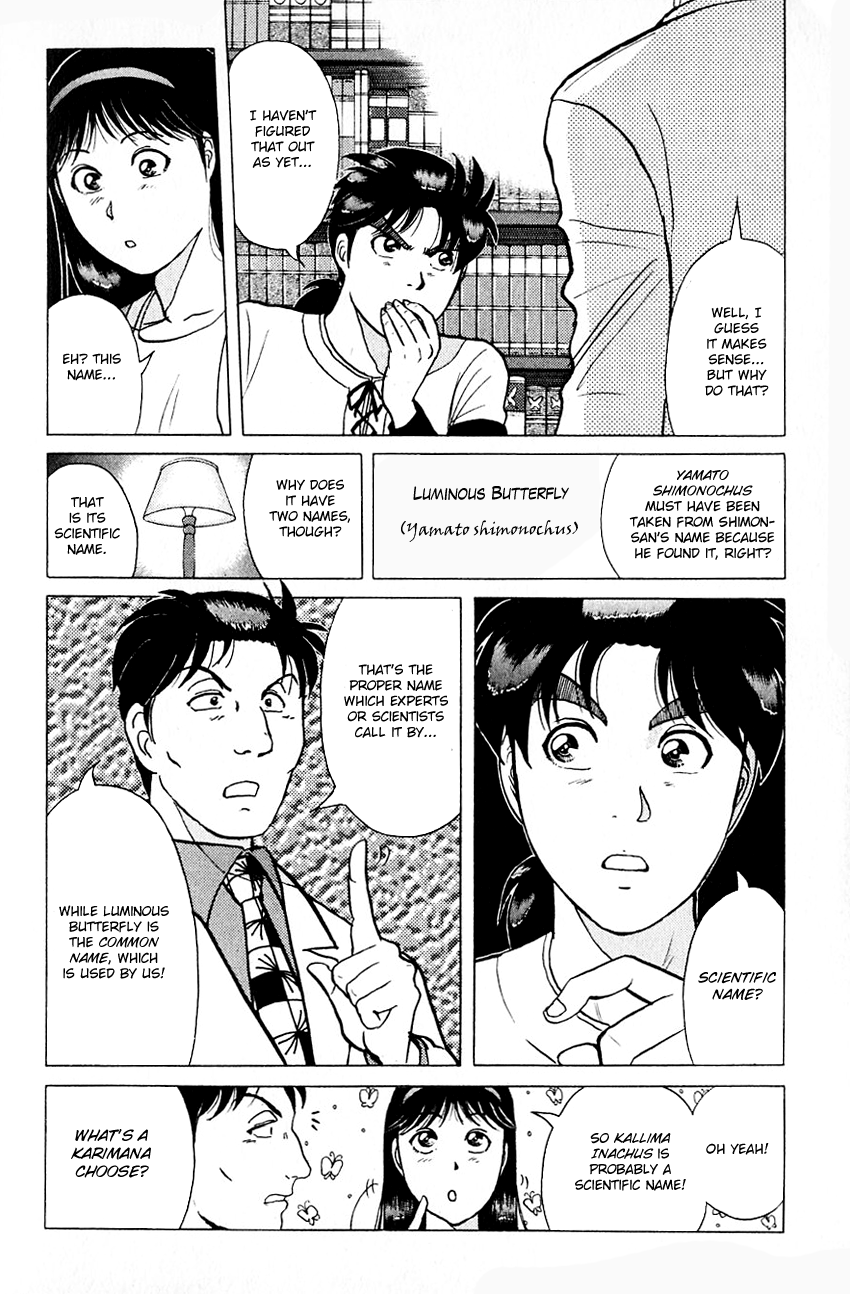 Kindaichi Shounen no Jikenbo Chapter 179 page 21 - Chapter 179: (File 16) Black Butterfly Murder Case (8)