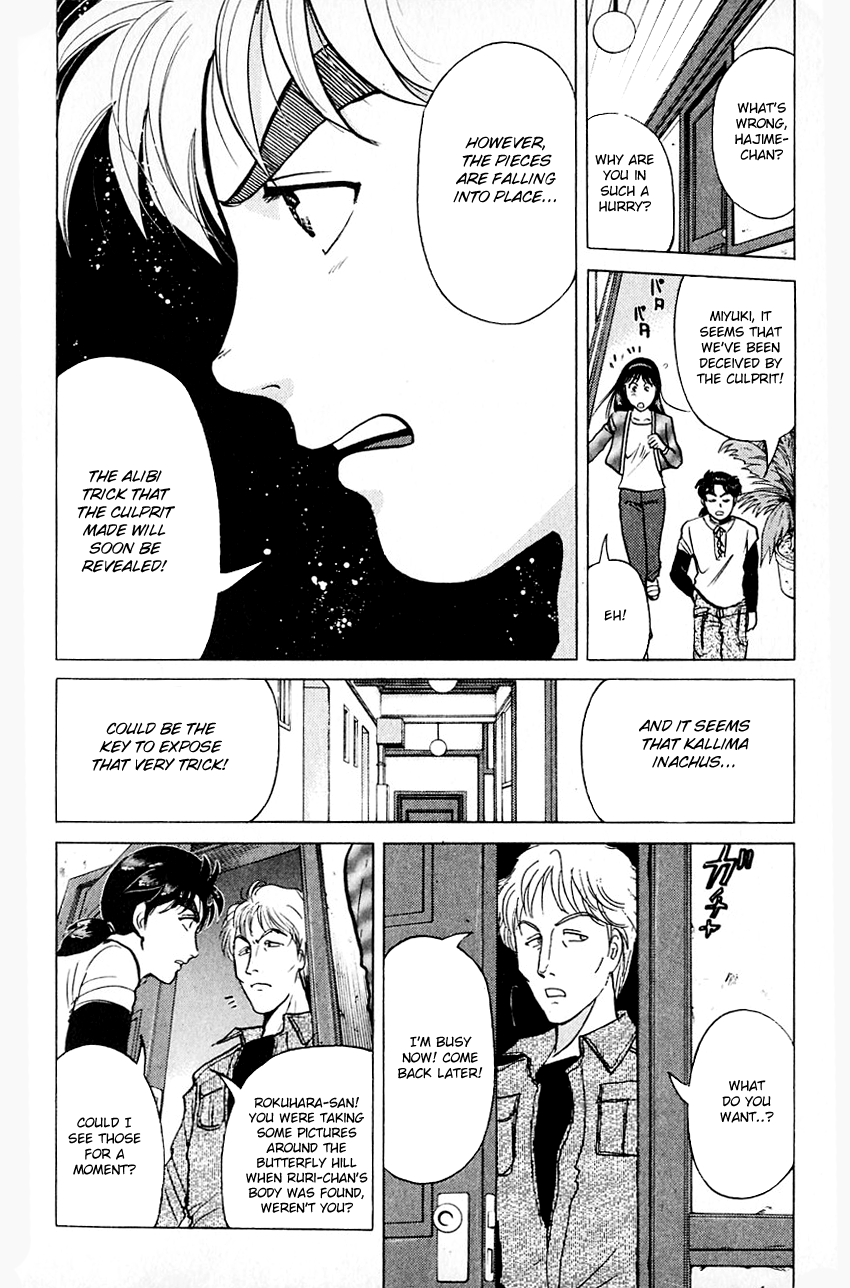 Kindaichi Shounen no Jikenbo Chapter 179 page 23 - Chapter 179: (File 16) Black Butterfly Murder Case (8)