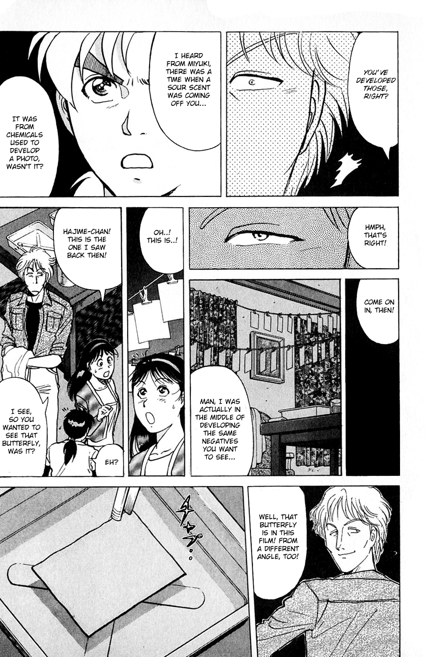 Kindaichi Shounen no Jikenbo Chapter 179 page 24 - Chapter 179: (File 16) Black Butterfly Murder Case (8)