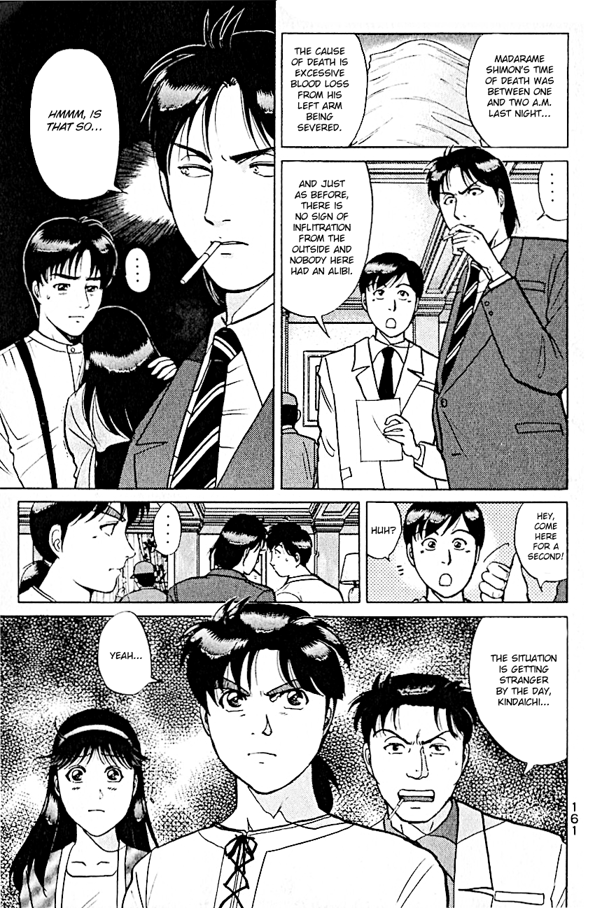 Kindaichi Shounen no Jikenbo Chapter 179 page 6 - Chapter 179: (File 16) Black Butterfly Murder Case (8)