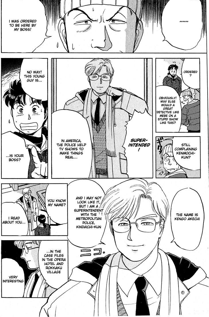 Kindaichi Shounen no Jikenbo Chapter 18 page 10 - Chapter 18: (File 3) Snow Demon Legend Murder Case (1)
